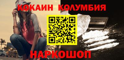 прущая мука Можга