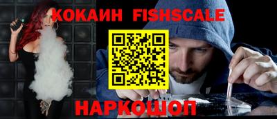 герыч Можайск