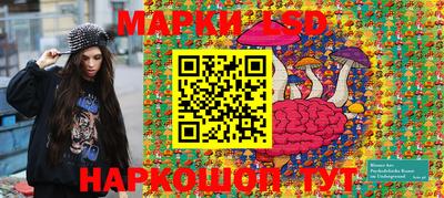 мефедрон Моздок
