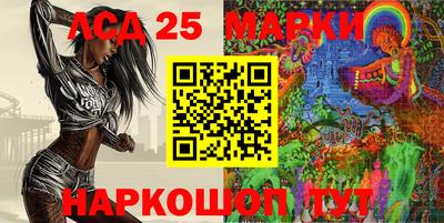 герыч Можайск