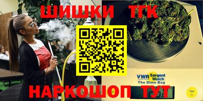 мефедрон Моздок