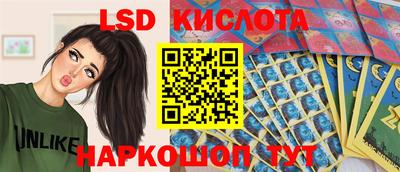 мефедрон Моздок