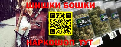 мефедрон Моздок