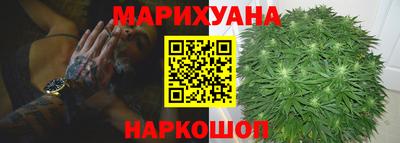 герыч Можайск