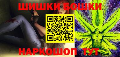 герыч Можайск