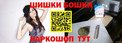 прущая мука Можга