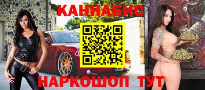 мефедрон Моздок
