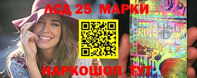 прущая мука Можга