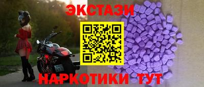 герыч Можайск
