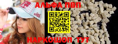 герыч Можайск