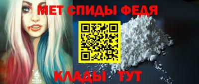 прущая мука Можга