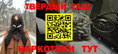 прущая мука Можга