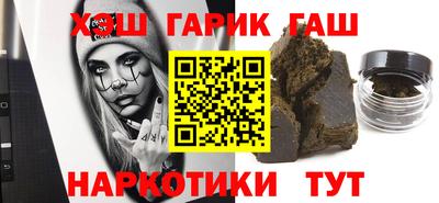 прущая мука Можга