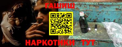 герыч Можайск