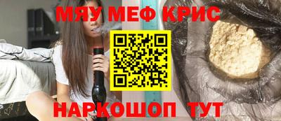 прущая мука Можга