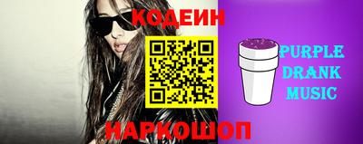 прущая мука Можга